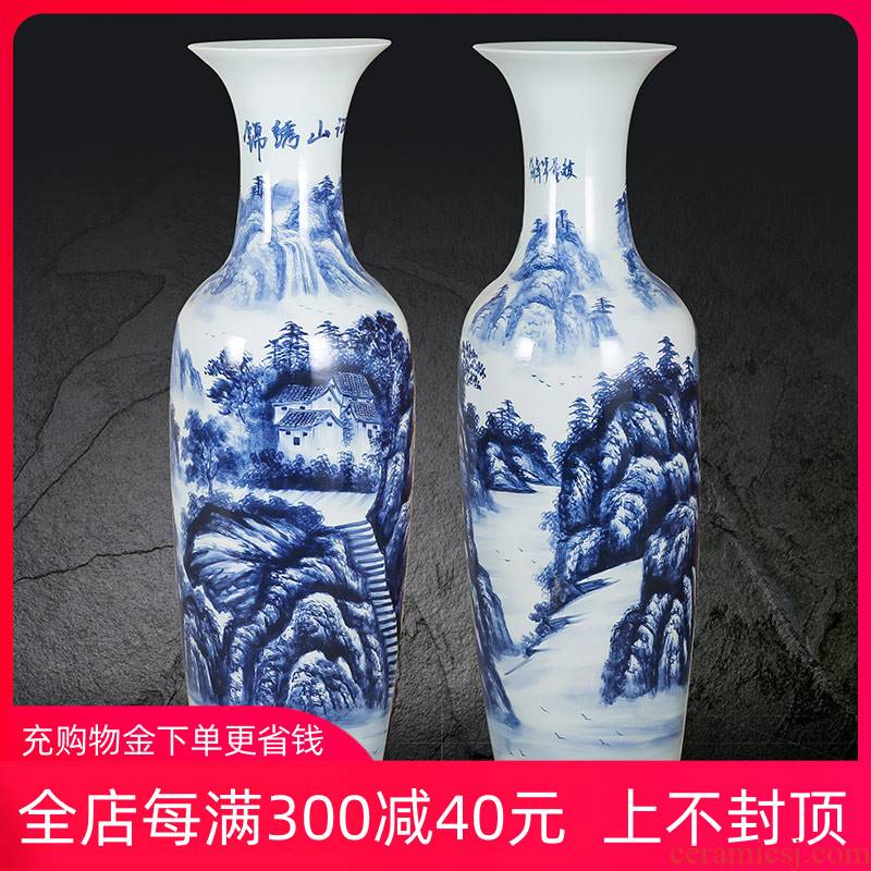 Jingdezhen ceramic hand - made scenery splendid sunvo landing big vase furnishing articles of handicraft sitting room hotel opening