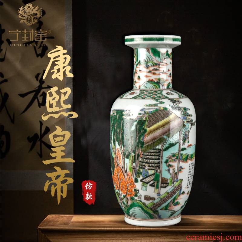 Ning hand - made antique vase seal up with jingdezhen ceramic bottle vase furnishing articles porcelain of sitting room color by wooden stick