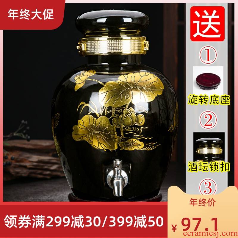 Jar ceramic 10 20 50 jins of archaize home seal special terms bottle wine with leading wine decanters