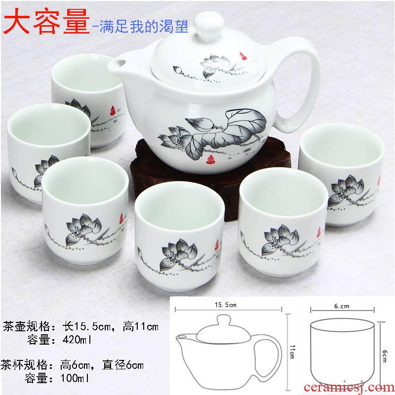 The Home of kung fu tea set of jingdezhen ceramic teapot tea custom logo on the sale of a complete set of cups