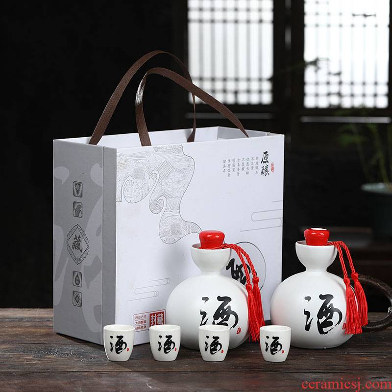1 catty gift boxes with jingdezhen ceramic wine bottle is empty jar household hip flask creative vintage wine bottle custom