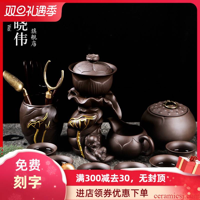 Purple sand tea sets kung fu tea zen lotus little monk household contracted kettle automatically lazy tea accessories