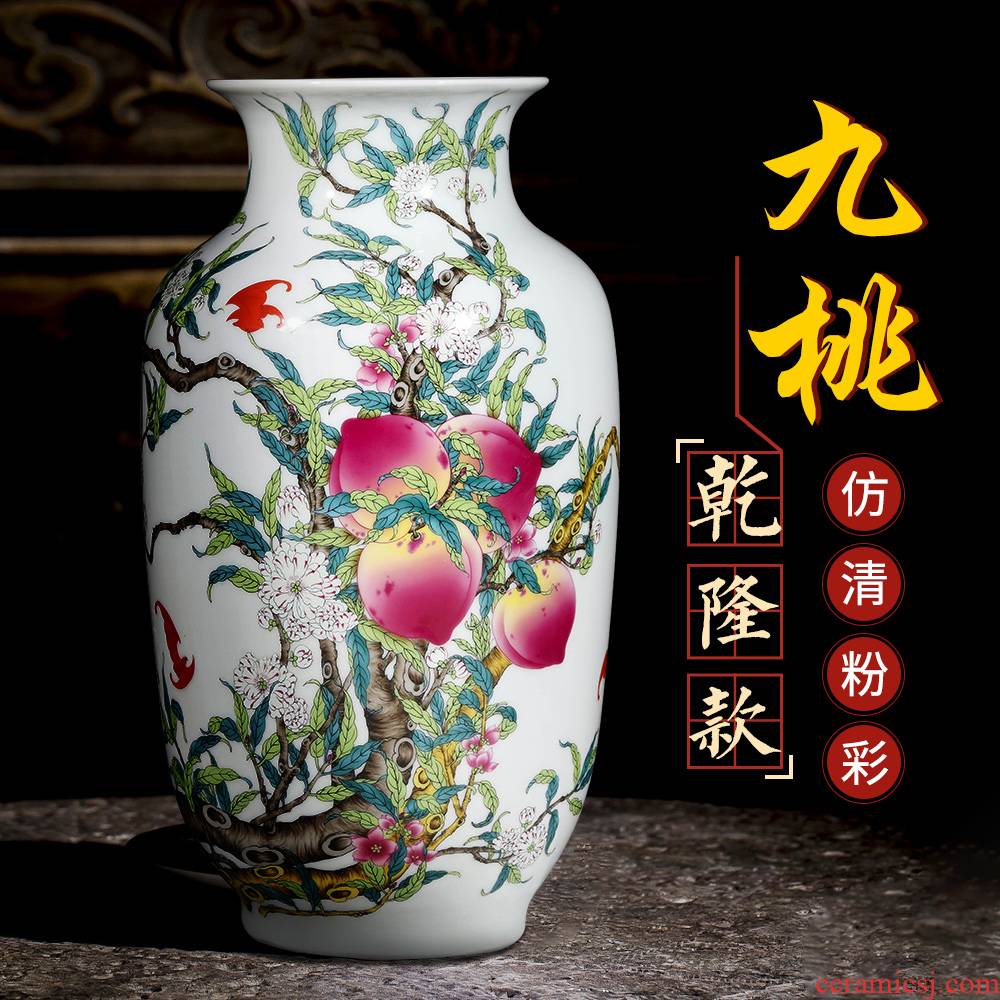 Porcelain of jingdezhen ceramic vases, flower arranging large sitting room handicraft decoration of Chinese style decorates porch home furnishing articles