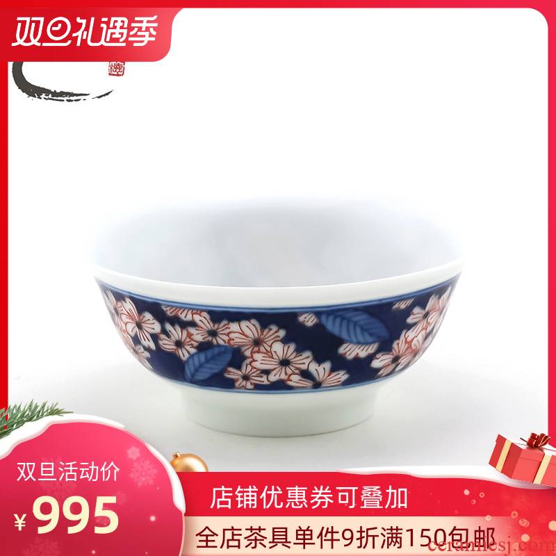 Name Plum cup and auspicious jing DE up jingdezhen hand - made ceramic kung fu tea cup sample tea cup masters cup bowl