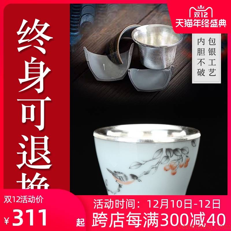 Recreational product silver checking fine silver 22 g ceramic cups kung fu tea cup 999 bales silver master characteristics