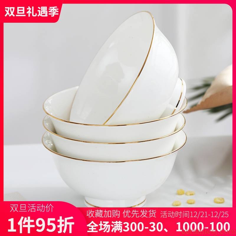 Jingdezhen ceramic bowl home eat rice bowl up phnom penh soup bowl rainbow such always prevent hot tall bowl bowls ipads porcelain rice bowls