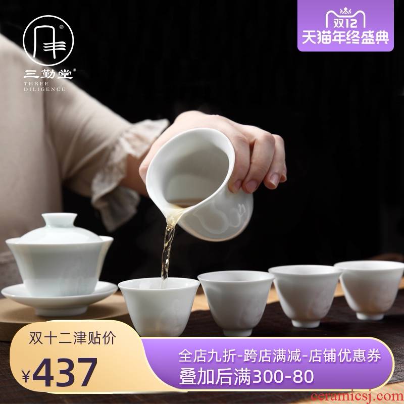 Three frequently hall kung fu tea set suits for home video of a complete set of the qing jingdezhen ceramic TZS026 tureen 6 cups