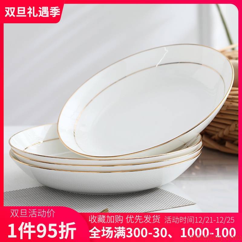 Ceramic dish dish dish home 8 inches creative up phnom penh tableware deep LIDS, jingdezhen porcelain new ipads