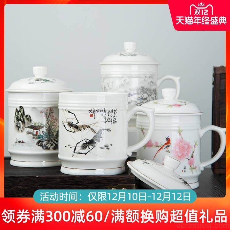 Jingdezhen ipads porcelain ceramic cups with cover large capacity of tea cup home office cup boss cup overlord cup