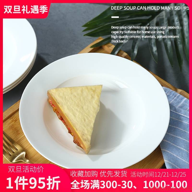 Ipads porcelain child pure white contracted creative jingdezhen ceramic deep dish soup plate round dish plate plate plate