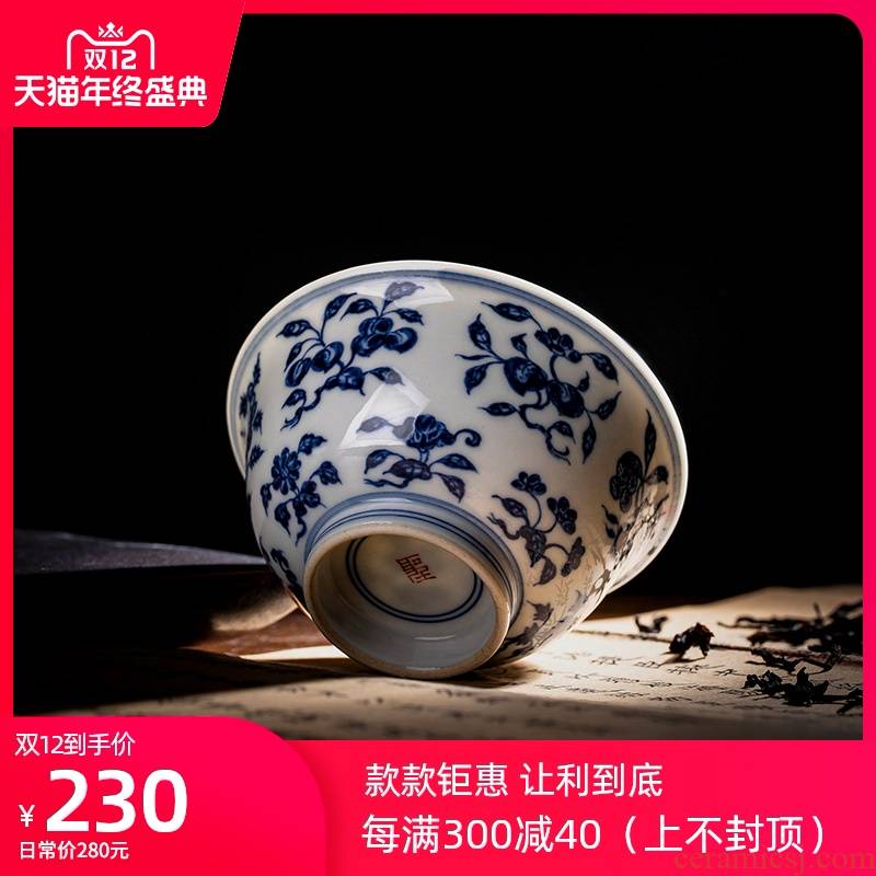 Holy big sample tea cup hand - made porcelain cups broken branches and grain ceramic kung fu masters cup of jingdezhen tea service by hand