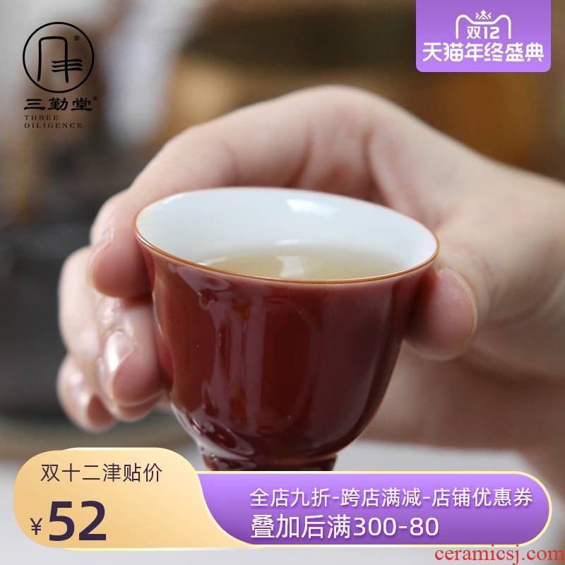 The three regular sample tea cup cup of jingdezhen ceramic color glaze master kung fu tea set S41155 cup single CPU individuals