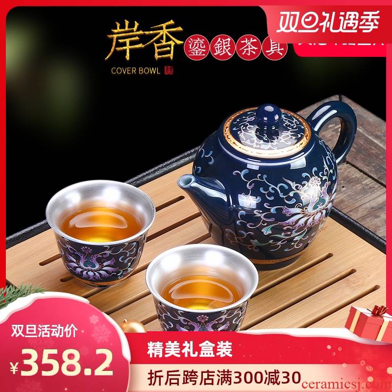 Artisan fairy tasted silver gilding crack cup a pot of two cup of household ceramic portable travel tea sets kung fu tea cups