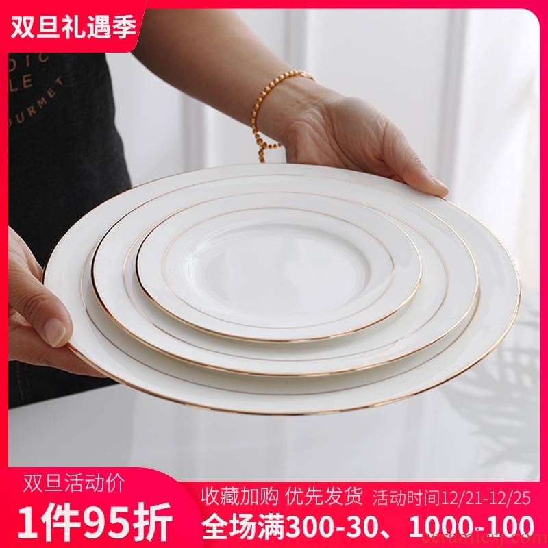 Ceramic dish dish dish household creative ipads China breakfast steak up phnom penh flat plate plate plate west pot dish