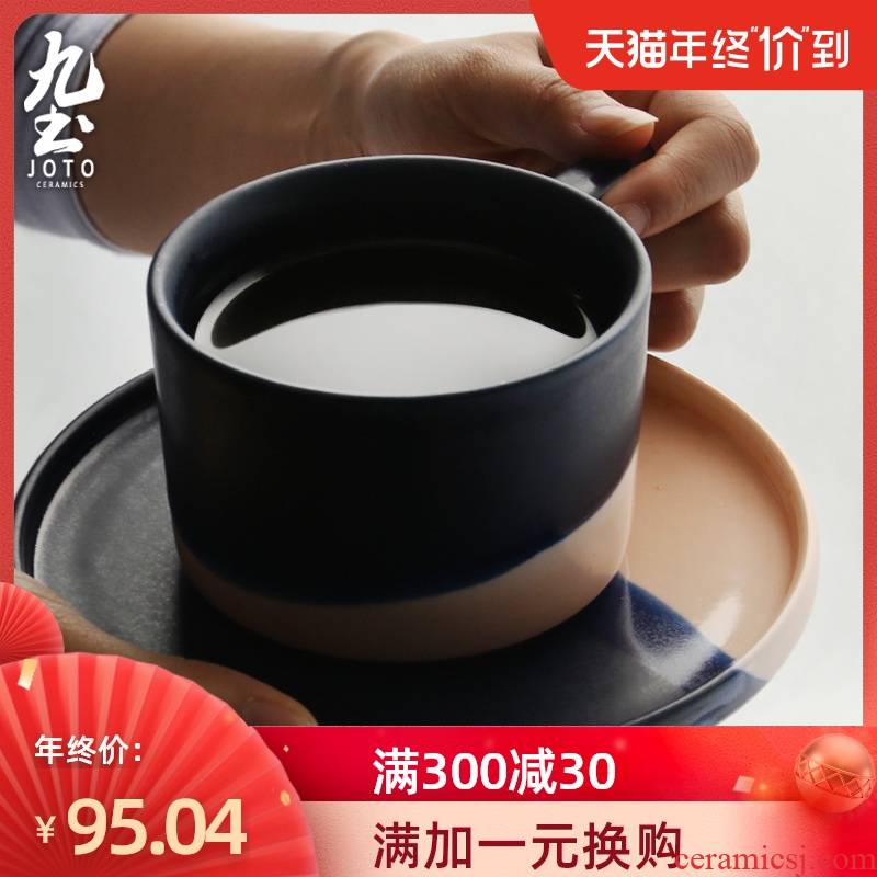 Nine European coffee cups and saucers soil suit creative ceramic coffee cup contracted afternoon tea with disc jingdezhen cup by hand