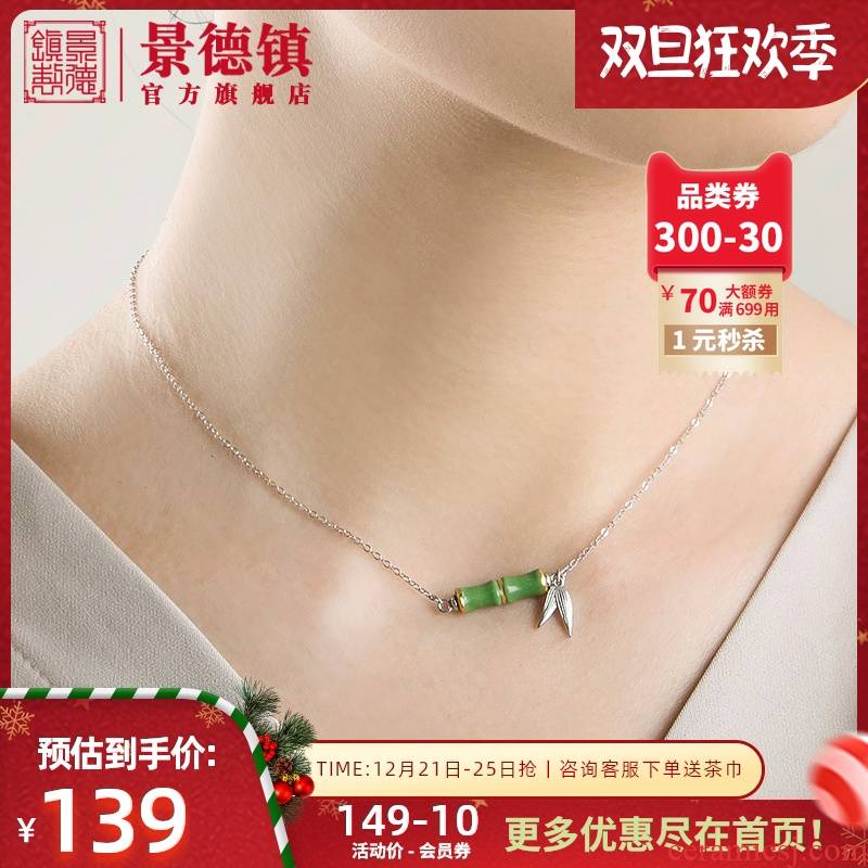 Jingdezhen flagship store silver jewelry Chinese style Chinese wind tide bracelet pendant jewelry gift boxes checking out gifts