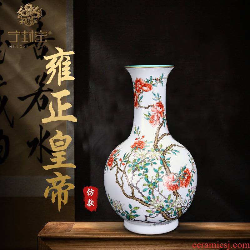 Better sealed up with jingdezhen ceramic vase furnishing articles new Chinese archaize sitting room pastel & other; Flowers in May & throughout; design