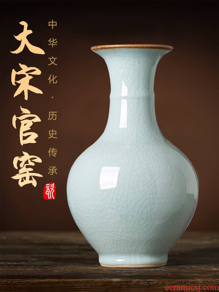 Archaize of jingdezhen ceramics up celadon vase Chinese style living room TV cabinet flower adornment home furnishing articles