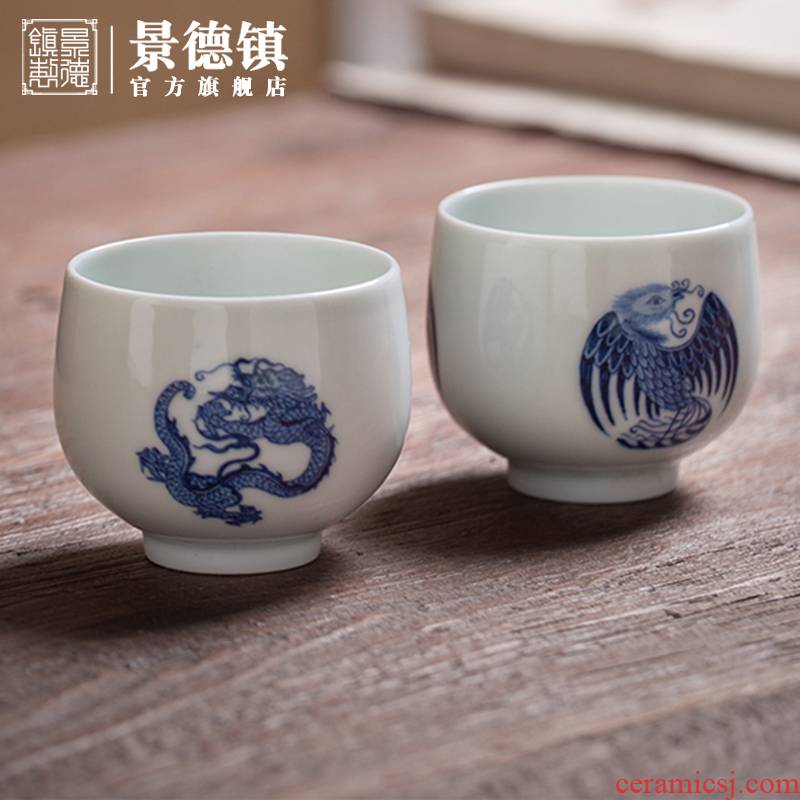 Jingdezhen flagship store group dragon group chicken master cup manual painting ceramic tea set restoring ancient ways only tea cups