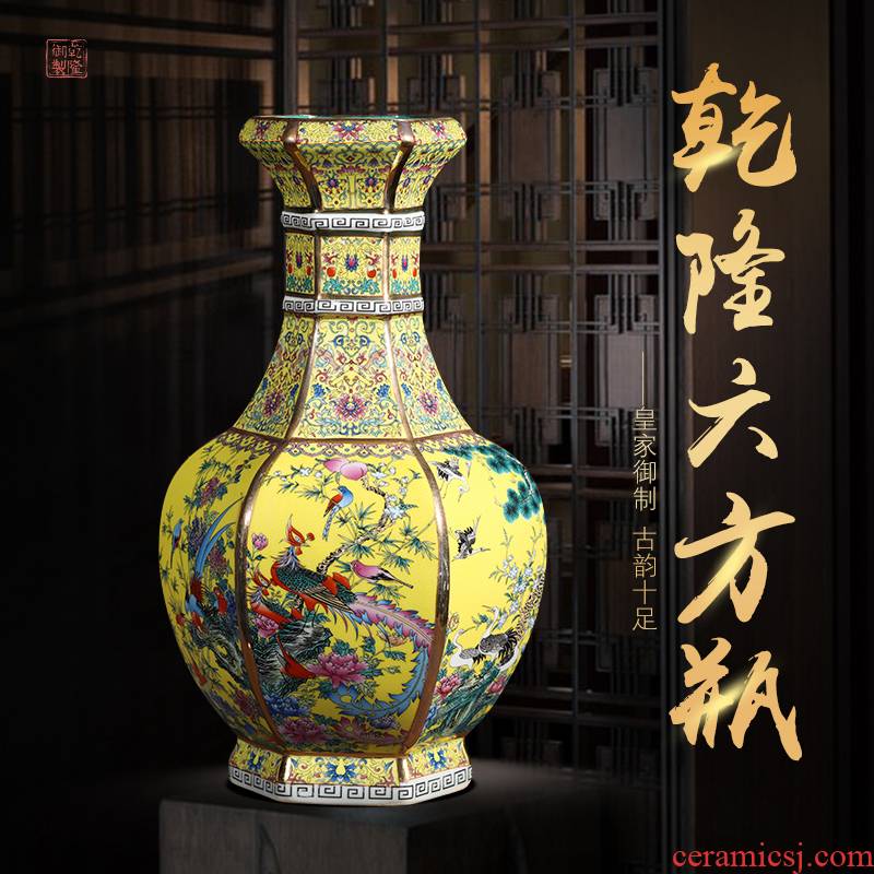Jingdezhen imitation qianlong vases, antique porcelain enamel Chinese TV ark, home decoration crafts are sitting room