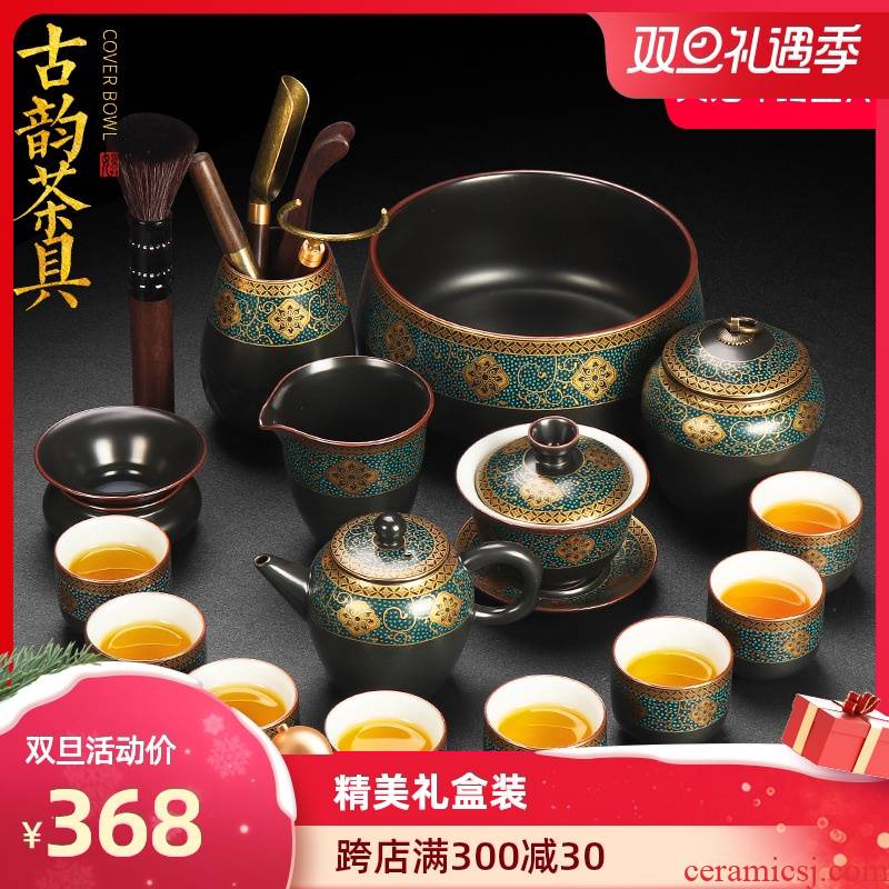 Artisan fairy kung fu tea set ceramic household paint is the cup lid bowl of a complete set of I and contracted tea set
