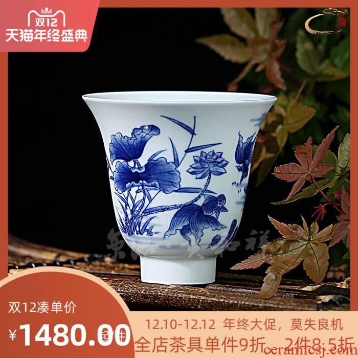 And auspicious all hand cup jingdezhen blue And white hechi master kung fu tea set ceramic tea cup cup