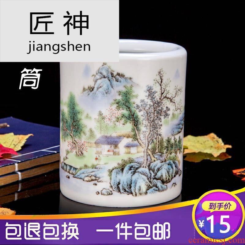 Jingdezhen porcelain brush pot creative fashion office pen container receive a case desktop furnishing articles ceramic brush brush pot