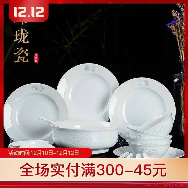 Jingdezhen live and exquisite porcelain tableware suit Chinese dishes ceramic home dishes suit mail box pack