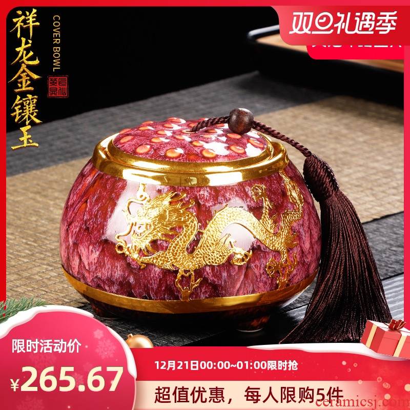 Artisan fairy an inset jades auspicious dragon tea pot seal tanks ceramic up kung fu tea accessories store POTS