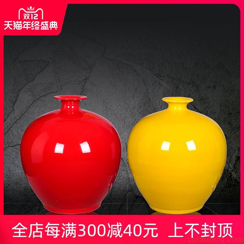 Jingdezhen ceramics monochromatic China red and yellow ball bottle of Chinese contracted sitting room home furnishing articles feng shui adornment