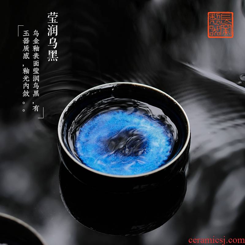 Long up controller sharply glaze up star cup noggin of jingdezhen ceramics master sample tea cup by hand