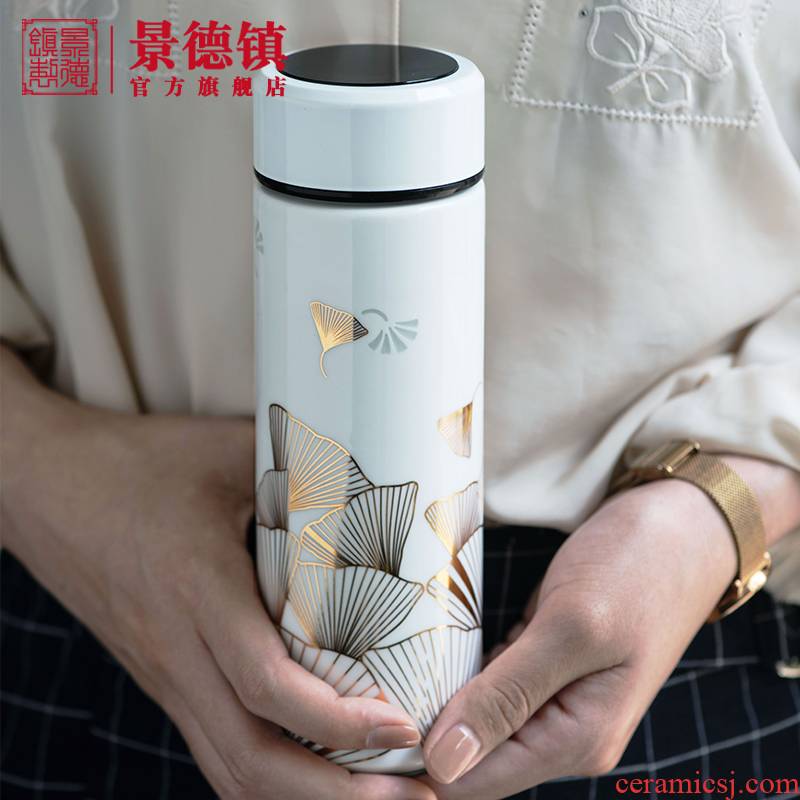 Jingdezhen flagship store ceramic double exquisite sense of creative intelligence, a warm cup of contracted water cup men 's and women' s water temperature