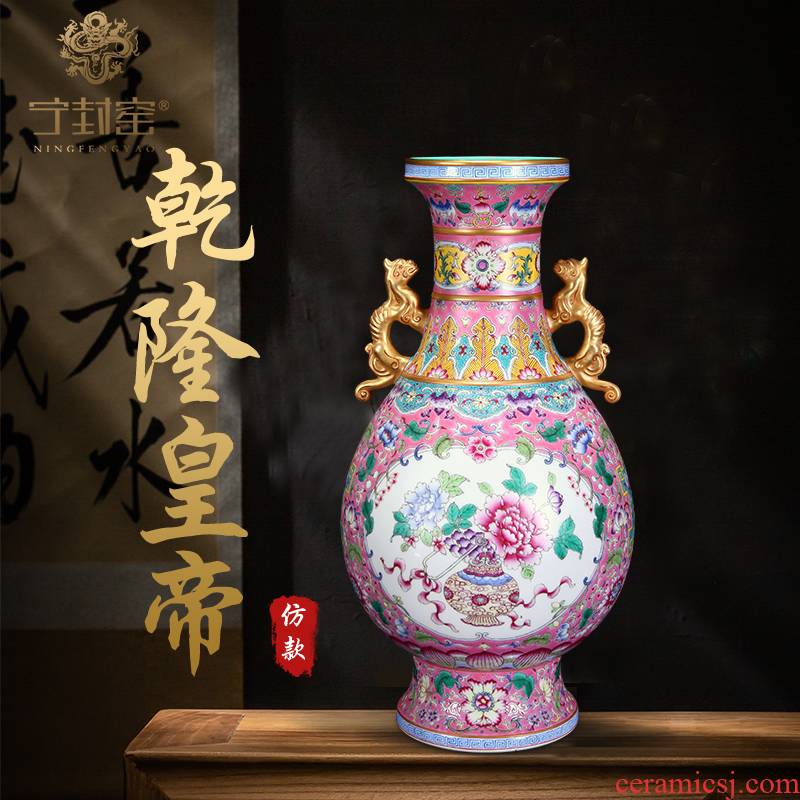 Ning hand - made antique vase seal up with jingdezhen ceramic furnishing articles branch window positions ears okho spring flowers
