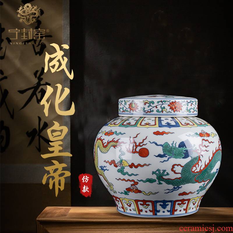 Ning hand - made antique vase seal up with jingdezhen ceramic bottle vase furnishing articles sitting room five dragon grain day word as cans