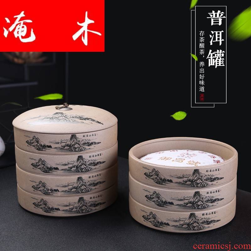 Submerged wood puer tea cake ceramic tea pot store tea box of multilayer large store receives seven best cake store content box