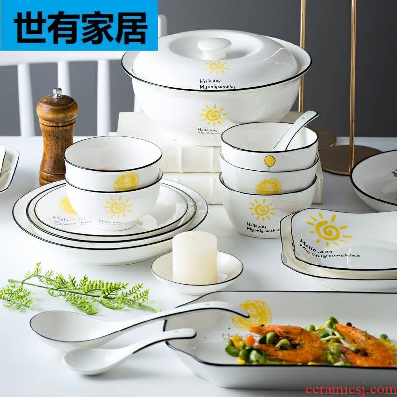 Ceramic dishes household Nordic creative Japanese dish bowl contracted dishes tableware chopsticks sets web celebrity ins of the wind