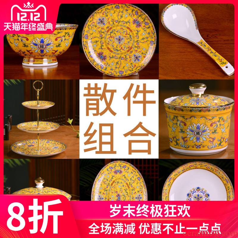 Jingdezhen ceramic bowl home dishes set tableware portfolio palace Chinese dishes custom hotel club hotel
