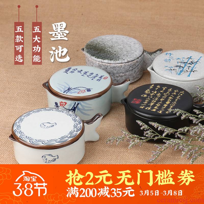 Ceramic adult students with cover inkstone ink pen writing mountain the palette YanLiaoDie fish the inkwell