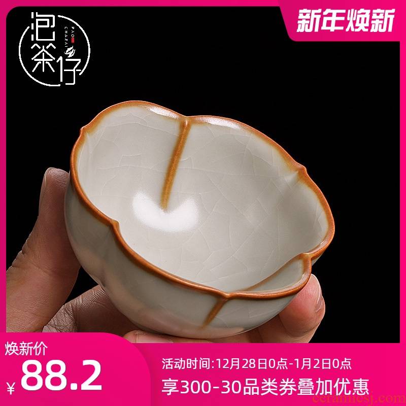 Your up ceramic tea cups master cup from the single CPU getting large open piece of restoring ancient ways is a tea light man
