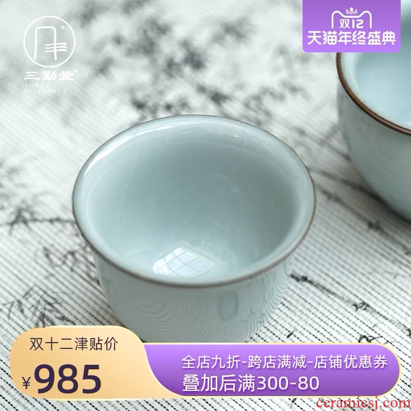 Imperial peace cup bell cup three frequently hall jingdezhen ceramic masters cup sample tea cup tea kungfu tea cup