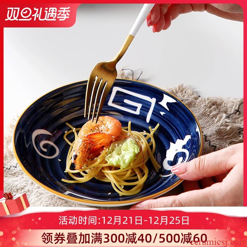Jingdezhen Japanese ceramic dish dish dish household creative move fish dish, steak dinner plate web celebrity tableware