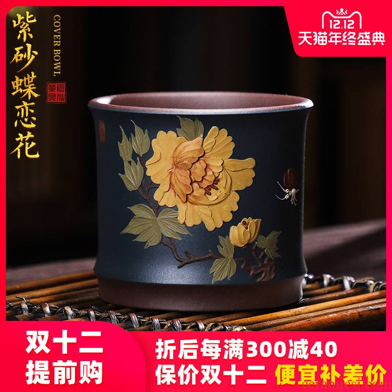 Artisan fairy yixing purple sand cup pure manual what you slime kung fu tea cup high - grade master cup sample tea cup single CPU