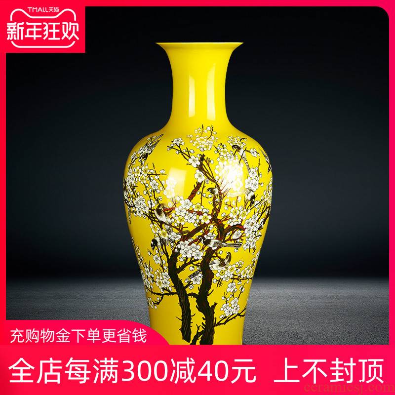 Jingdezhen ceramics landing a large vase furnishing articles beaming name plum flower arranging yellow Chinese style household living room