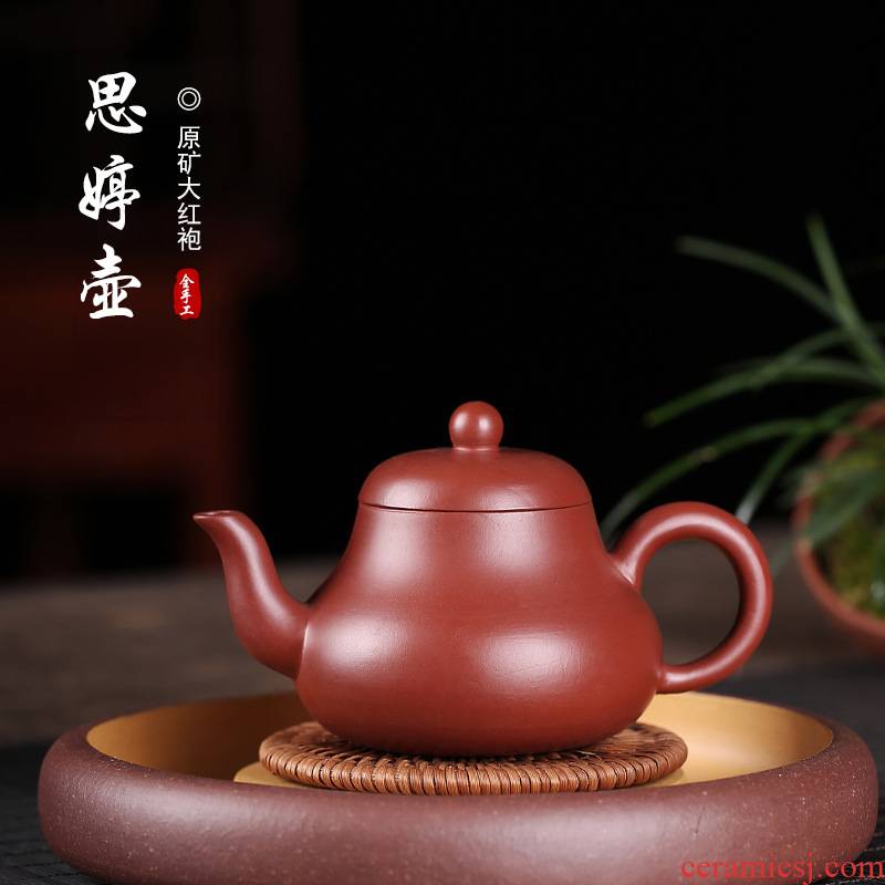 Yixing it tea undressed ore dahongpao, d. pot of folk craft checking household teapot pear pot