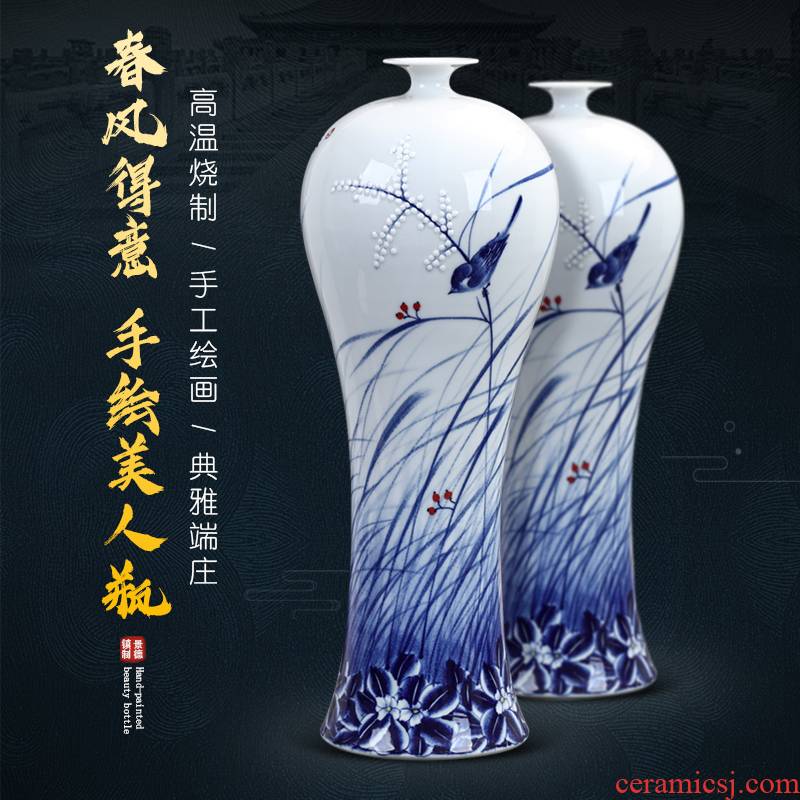 Jingdezhen ceramics by hand draw archaize sitting room of large Chinese blue and white porcelain vase household adornment furnishing articles