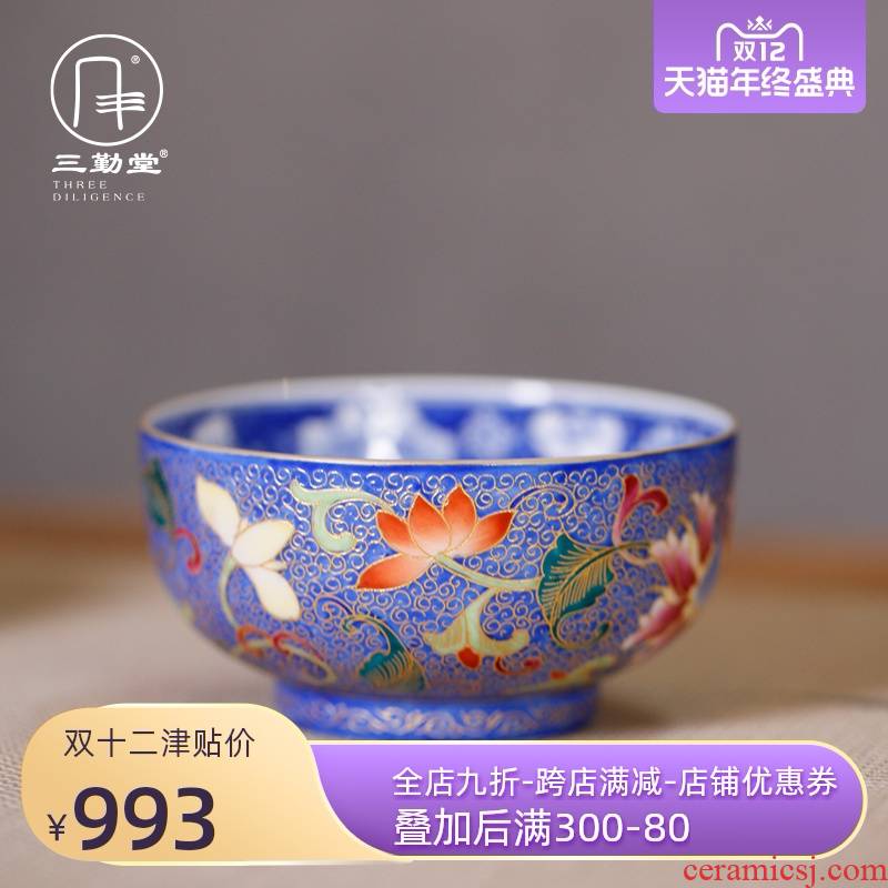 Three frequently in flower is colored enamel wire inlay cup wealth masters cup sample tea cup of jingdezhen ceramic cups