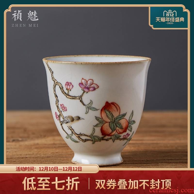 Shot incarnate the whole hand your up open piece of jingdezhen ceramic cups household kung fu tea set sample tea cup master cup single CPU