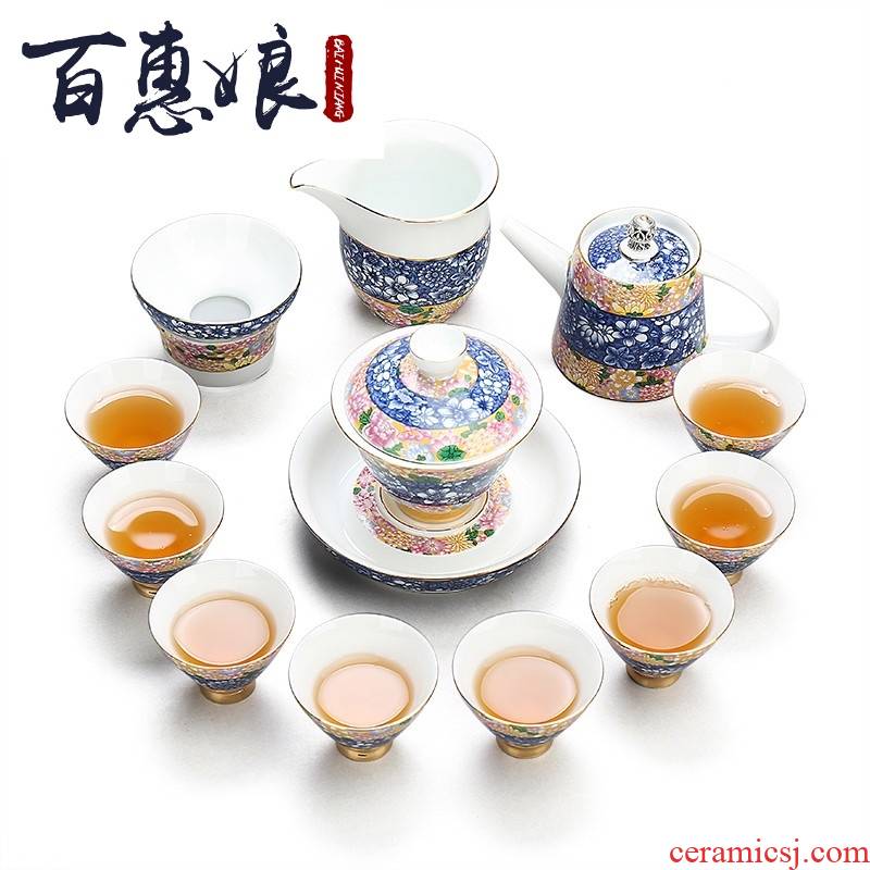 (niang jingdezhen kung fu tea set a complete set of blue and white porcelain enamel contracted household ceramics steak sample tea cup cover