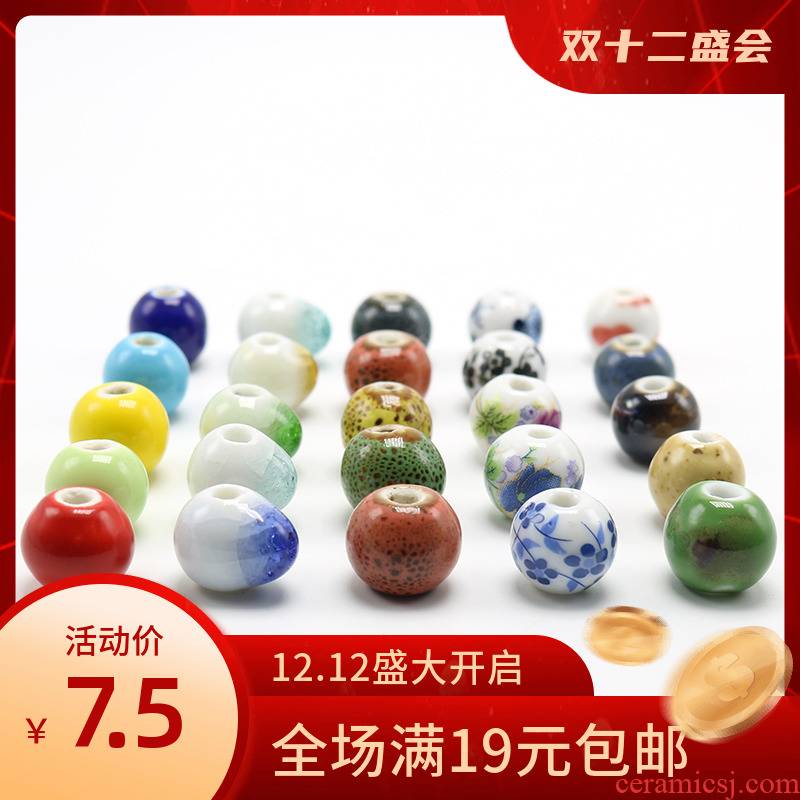 Jingdezhen ceramic beads scattered 12 mm color glaze up decals bead macroporous bracelet necklace clothing diy50