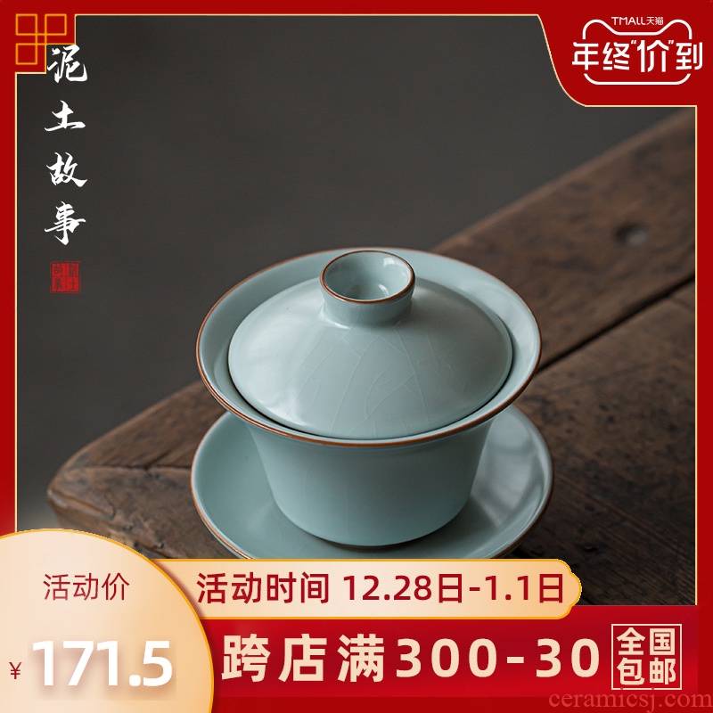 Up tureen tea cups a single large bowl of jingdezhen porcelain three cups of checking ceramic tea set ice crack glaze